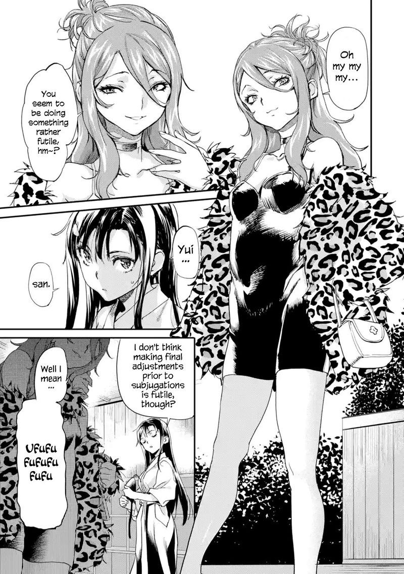 Isekaigaeri No Yuusha Ga Gendai Saikyou Chapter 6 Page 3