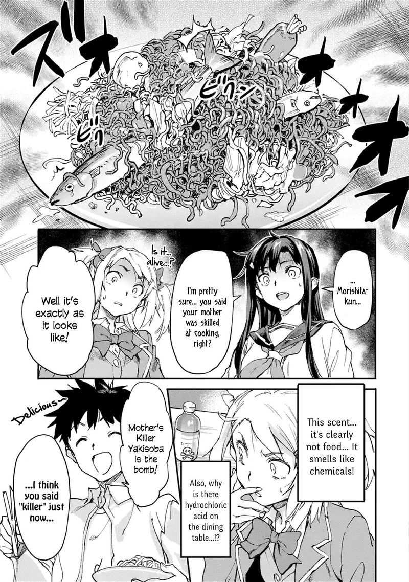 Isekaigaeri No Yuusha Ga Gendai Saikyou Chapter 7 Page 11