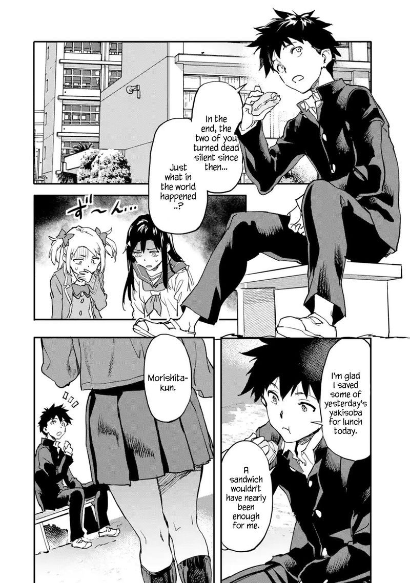 Isekaigaeri No Yuusha Ga Gendai Saikyou Chapter 7 Page 32