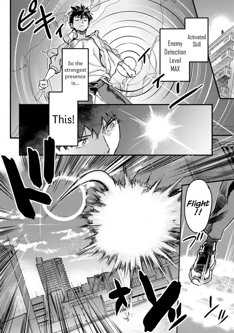 Isekaigaeri No Yuusha Ga Gendai Saikyou Chapter 8 Page 33