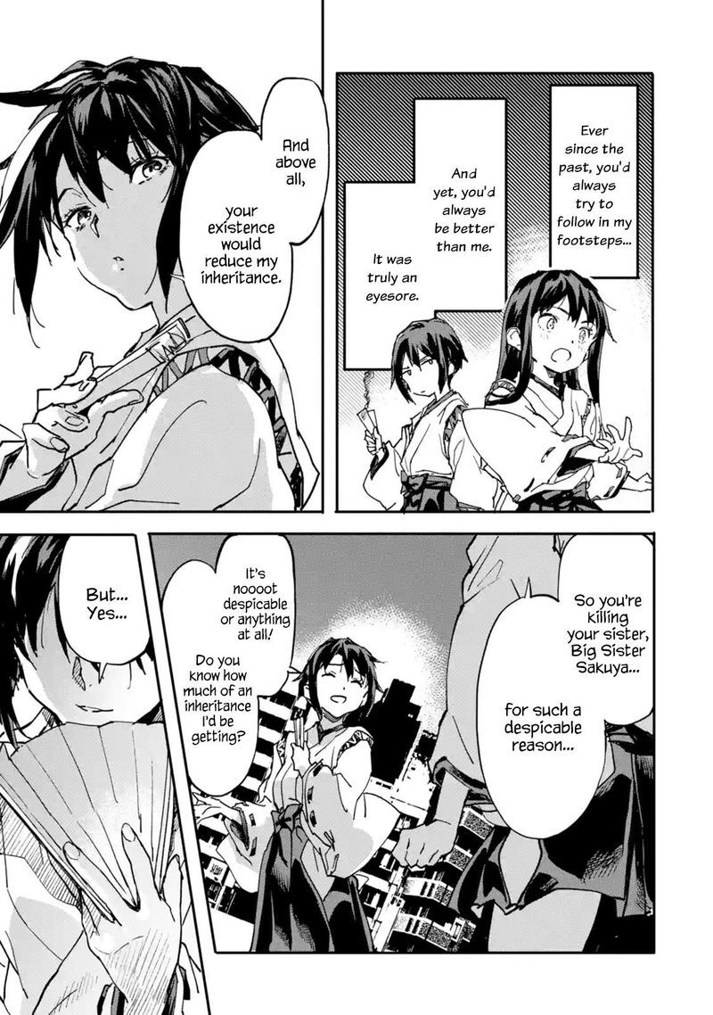 Isekaigaeri No Yuusha Ga Gendai Saikyou Chapter 8 Page 4