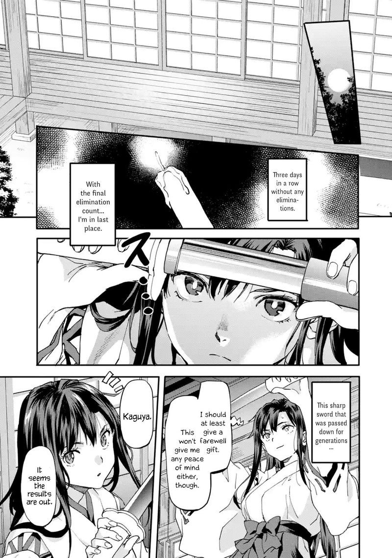 Isekaigaeri No Yuusha Ga Gendai Saikyou Chapter 8 Page 6