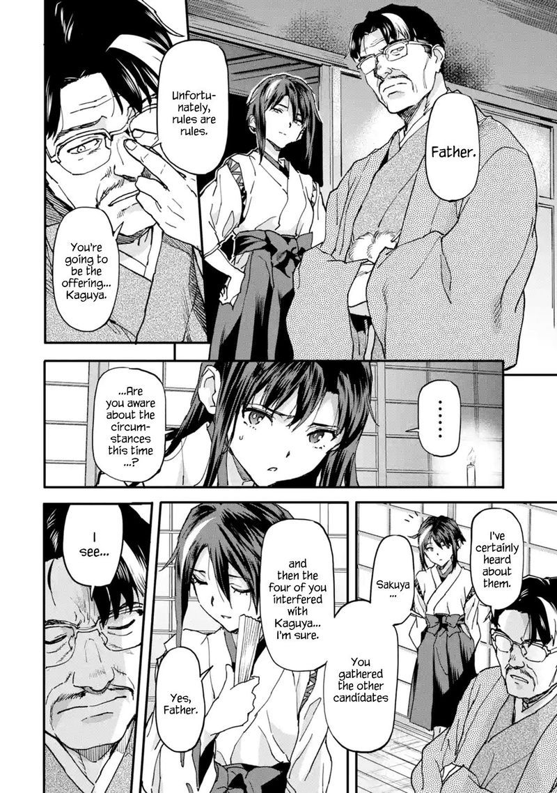Isekaigaeri No Yuusha Ga Gendai Saikyou Chapter 8 Page 7