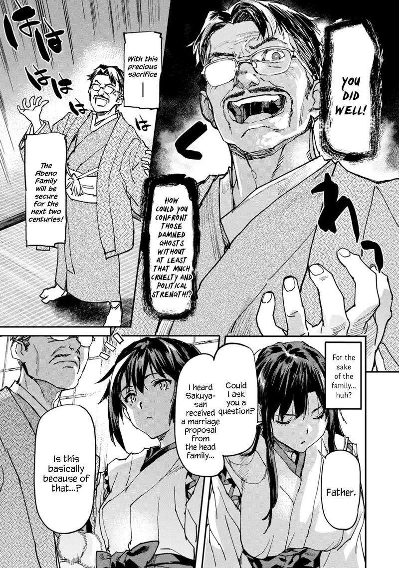 Isekaigaeri No Yuusha Ga Gendai Saikyou Chapter 8 Page 8