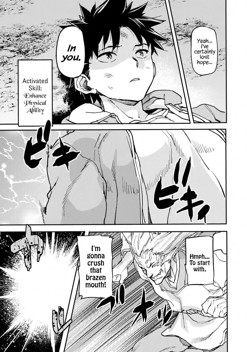 Isekaigaeri No Yuusha Ga Gendai Saikyou Chapter 9 Page 14