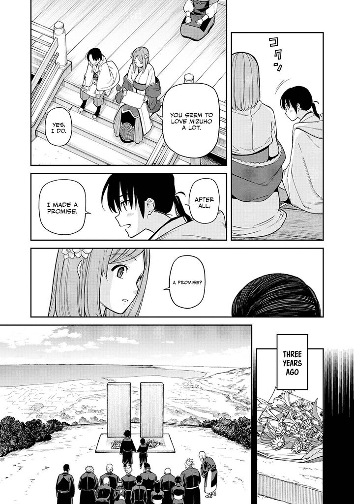 Ishigami Senki Chapter 1 Page 31