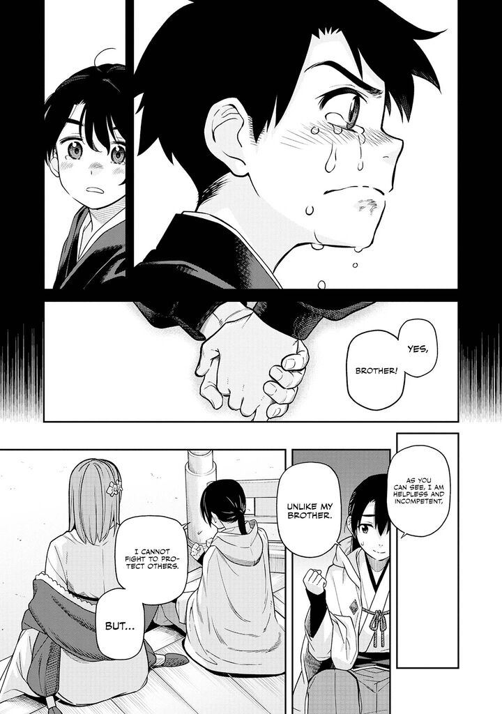 Ishigami Senki Chapter 1 Page 34