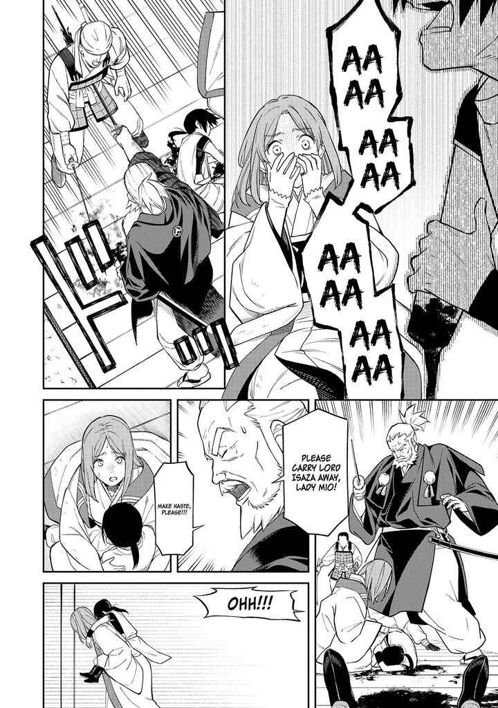 Ishigami Senki Chapter 1 Page 51