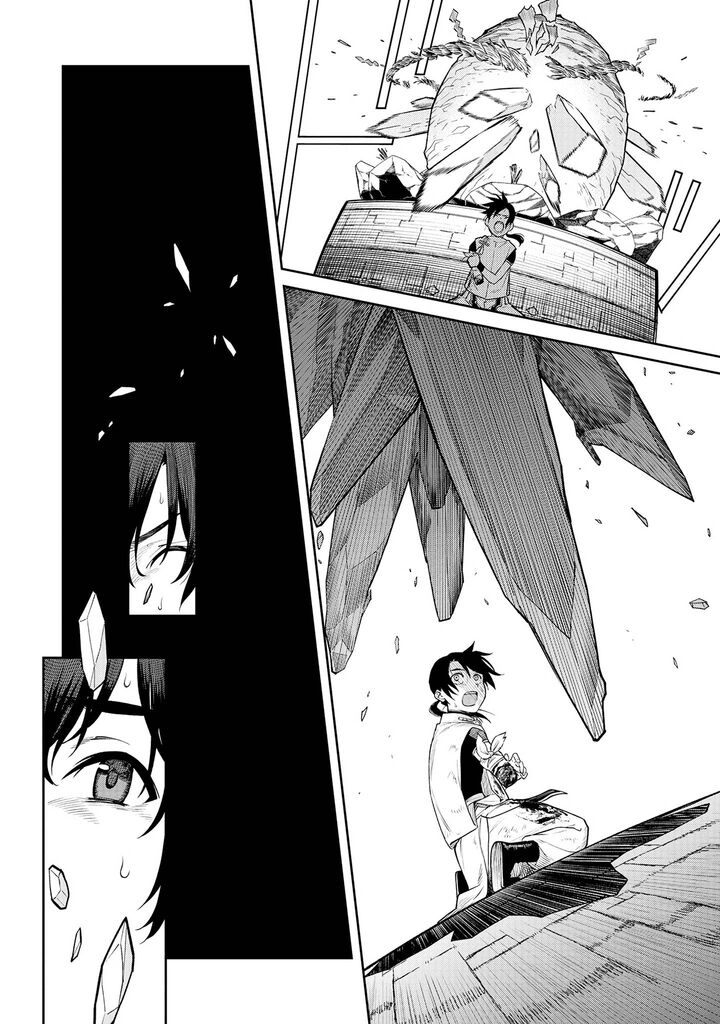 Ishigami Senki Chapter 1 Page 63