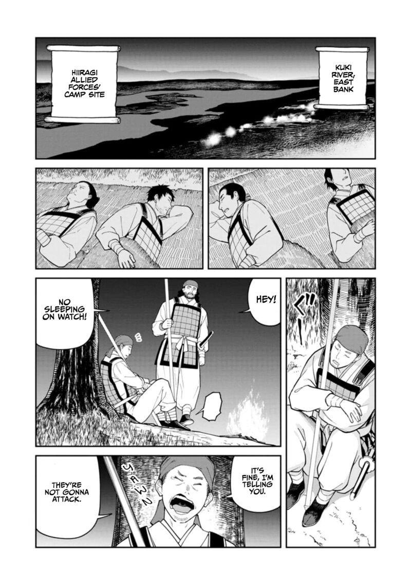 Ishigami Senki Chapter 10 Page 15