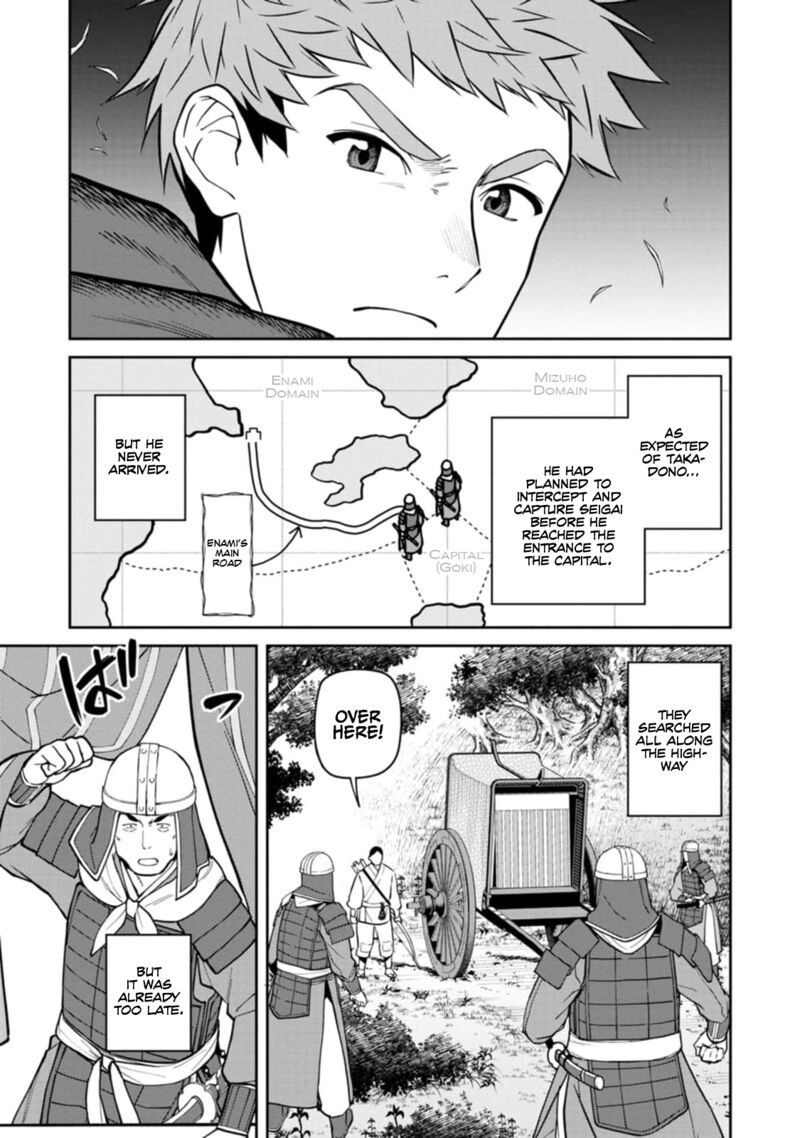 Ishigami Senki Chapter 10 Page 20