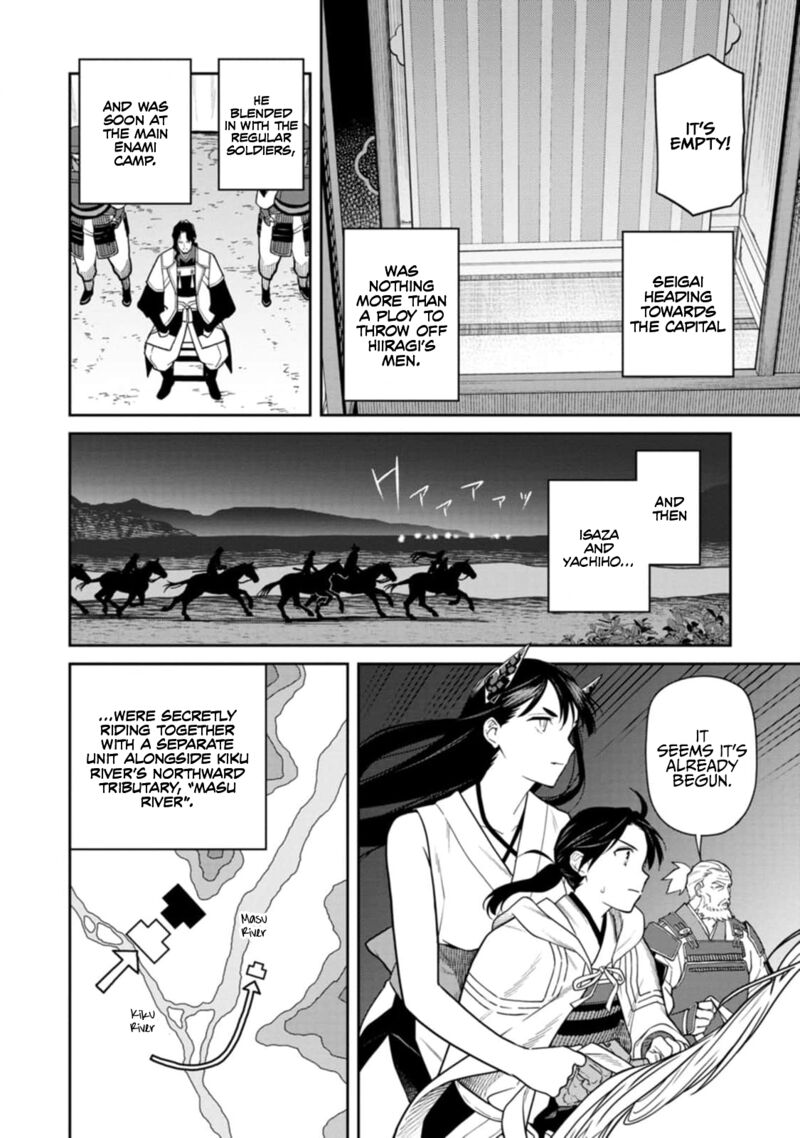 Ishigami Senki Chapter 10 Page 21