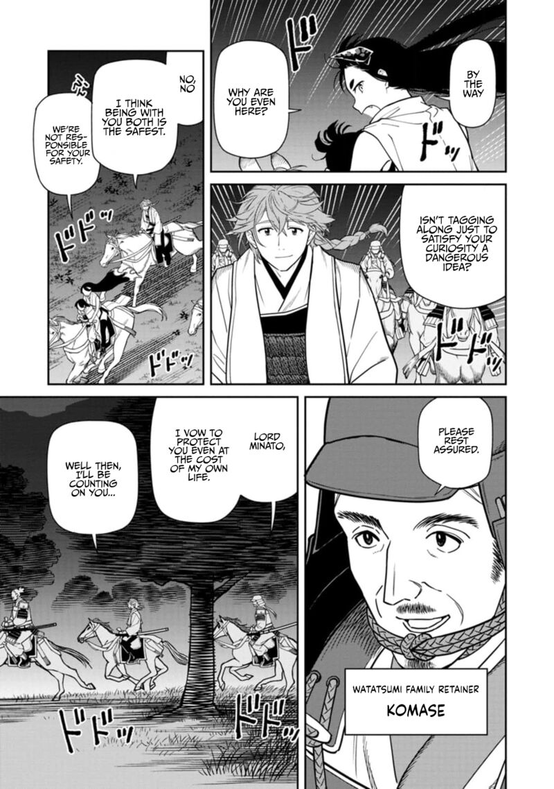 Ishigami Senki Chapter 10 Page 22