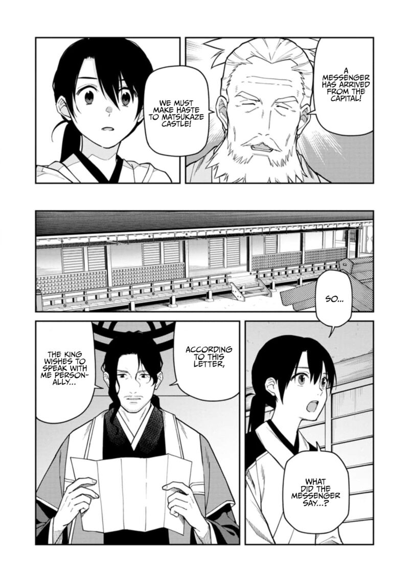 Ishigami Senki Chapter 10 Page 4