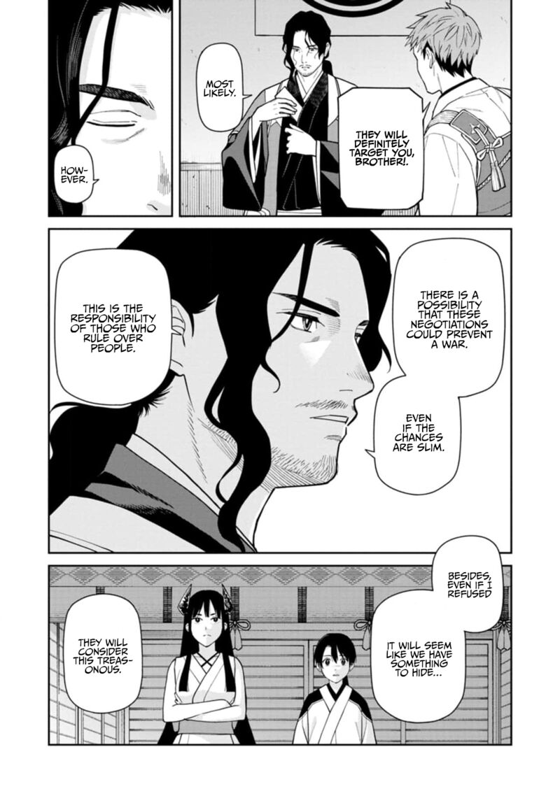 Ishigami Senki Chapter 10 Page 6