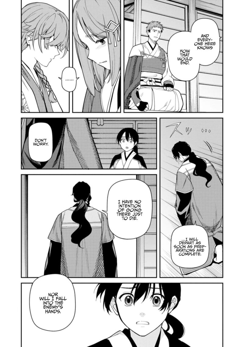 Ishigami Senki Chapter 10 Page 7