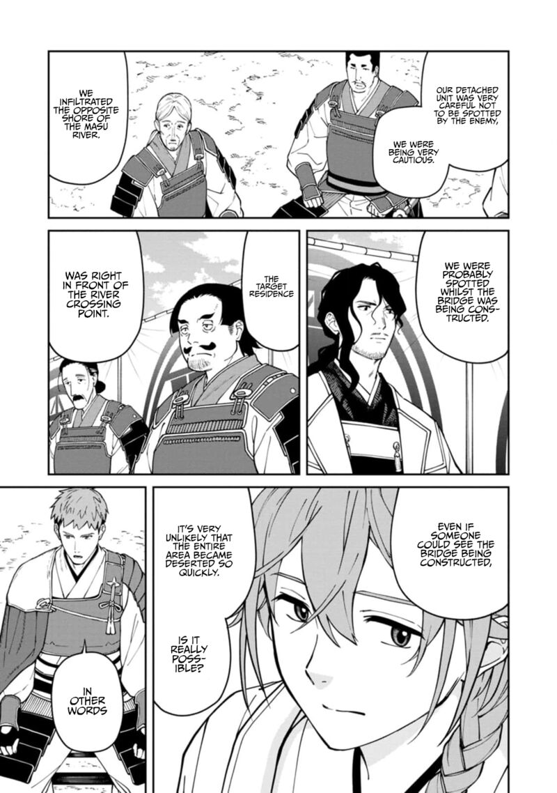 Ishigami Senki Chapter 11 Page 15