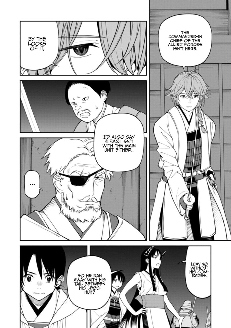 Ishigami Senki Chapter 11 Page 2