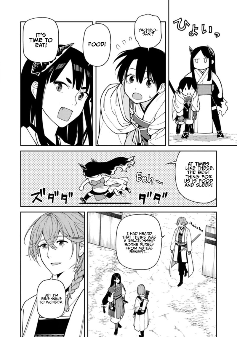 Ishigami Senki Chapter 11 Page 20