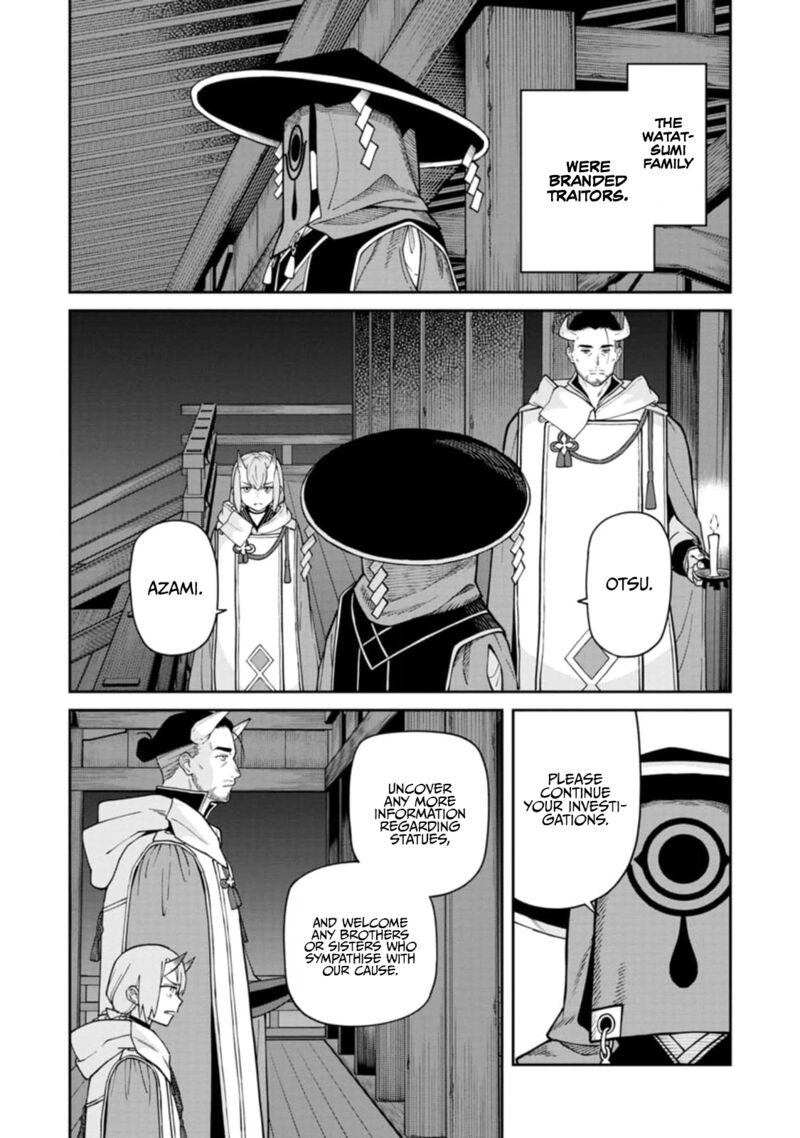 Ishigami Senki Chapter 11 Page 23