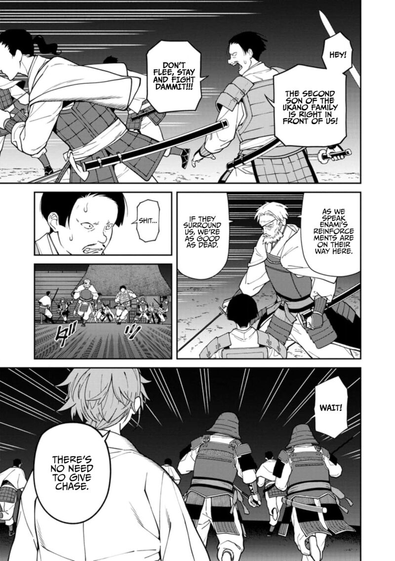 Ishigami Senki Chapter 11 Page 7