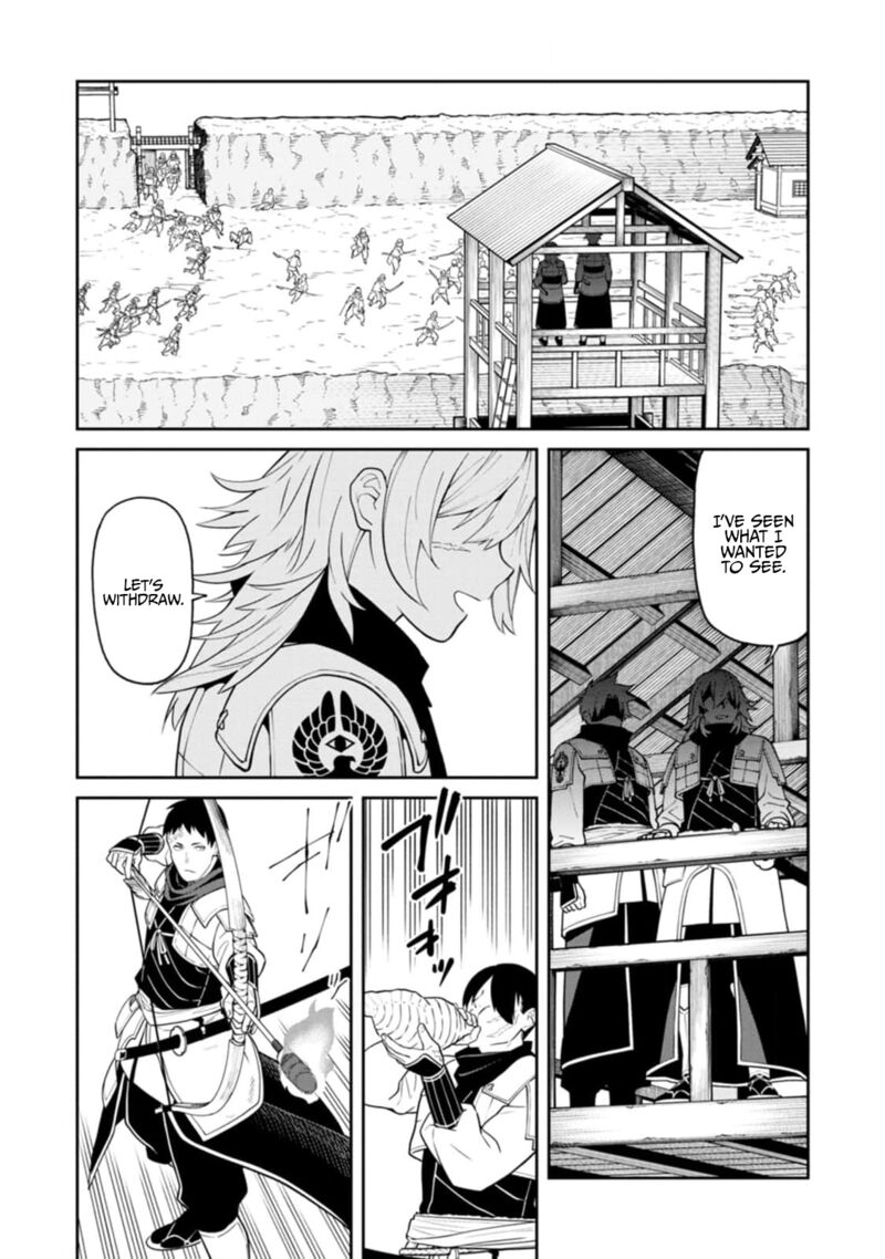 Ishigami Senki Chapter 12 Page 22