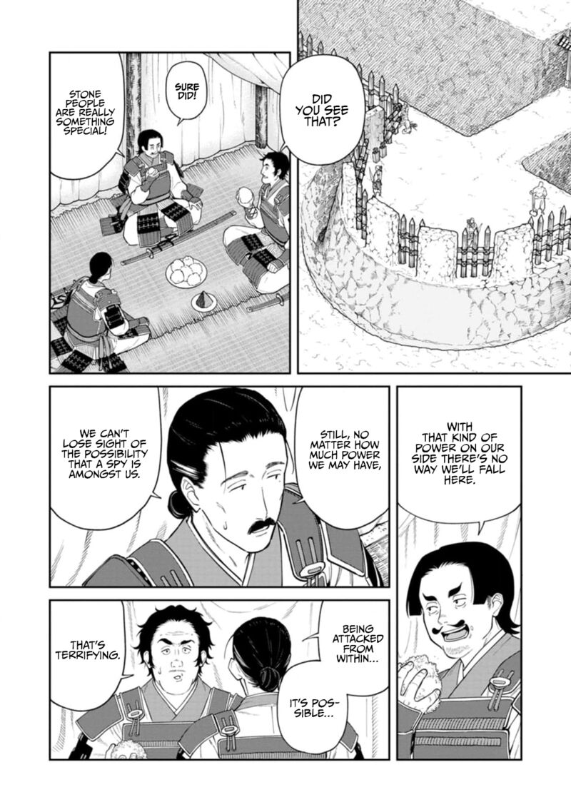 Ishigami Senki Chapter 13 Page 14