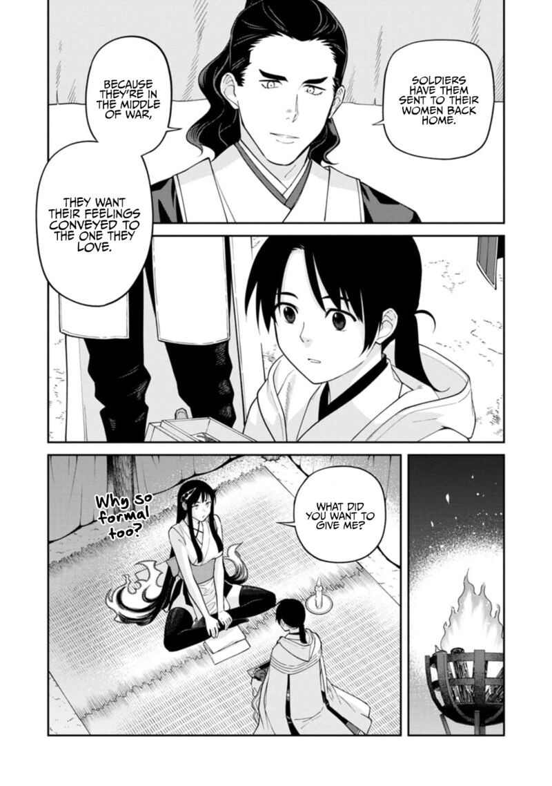 Ishigami Senki Chapter 13 Page 29