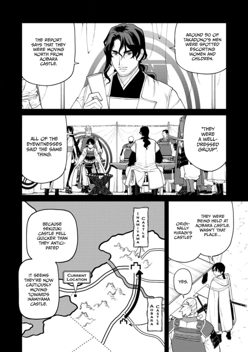 Ishigami Senki Chapter 14 Page 2