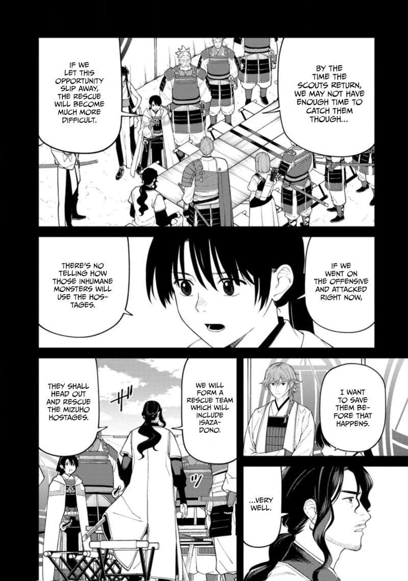 Ishigami Senki Chapter 14 Page 4