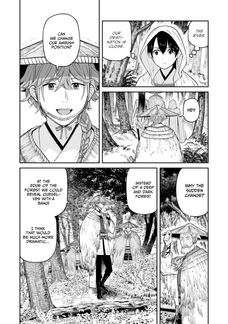 Ishigami Senki Chapter 14 Page 7