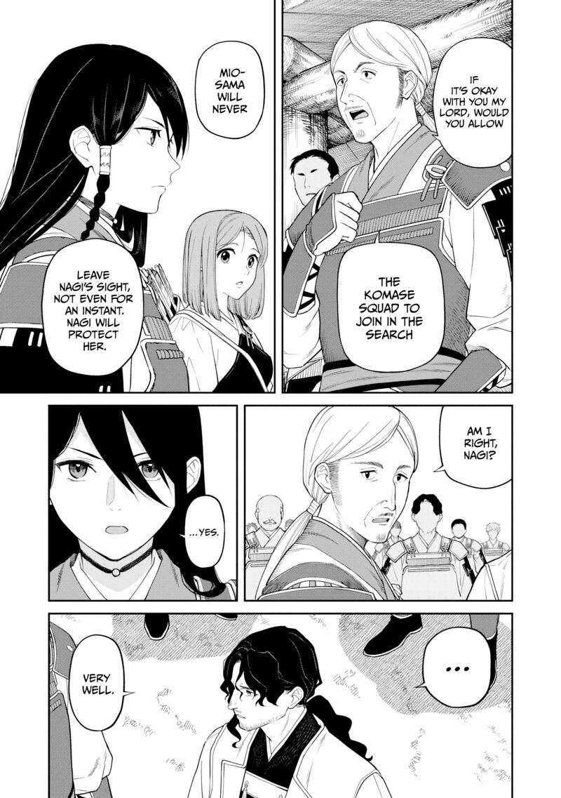 Ishigami Senki Chapter 15 Page 23