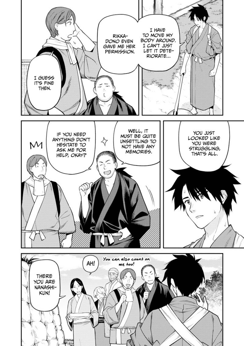 Ishigami Senki Chapter 16 Page 2