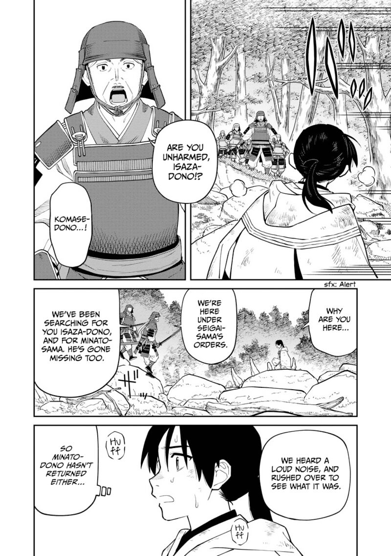 Ishigami Senki Chapter 16 Page 25