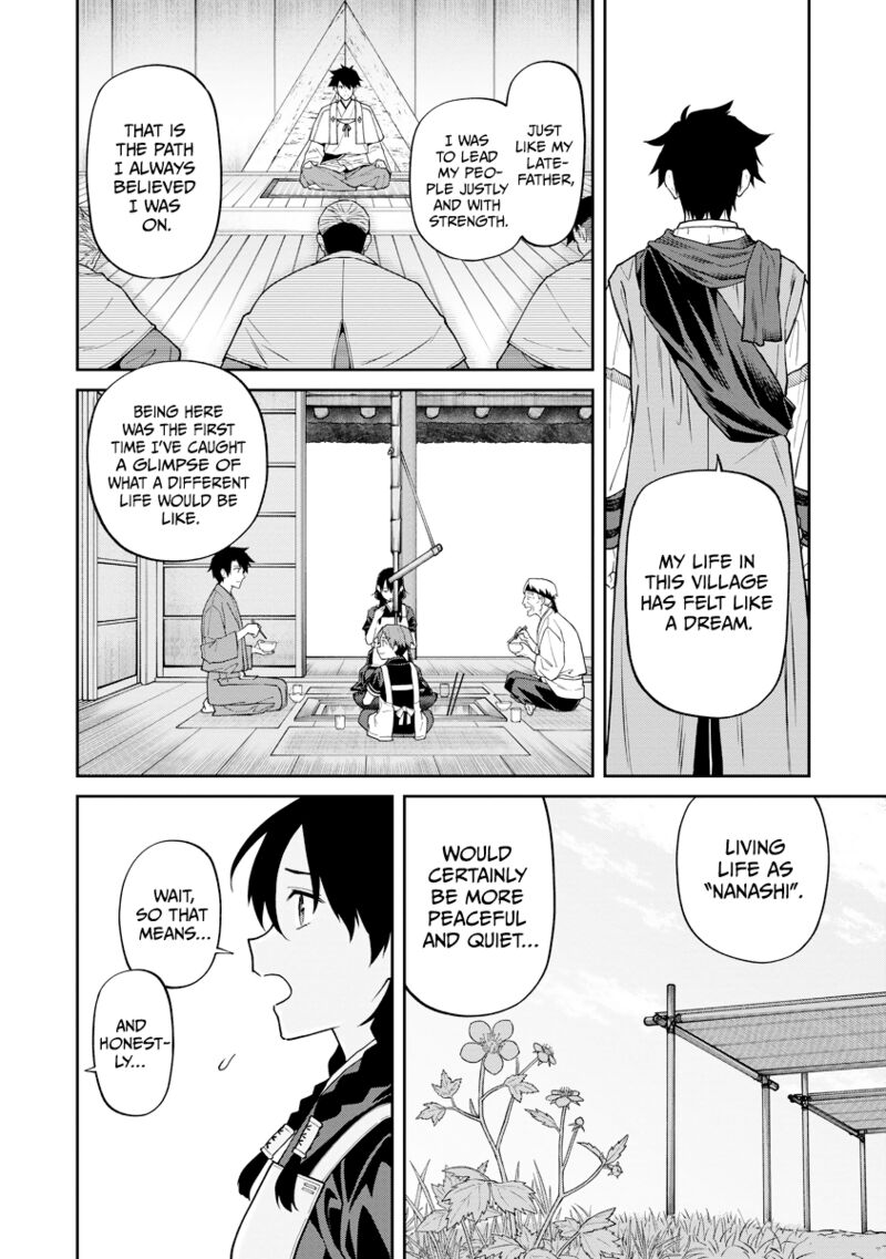 Ishigami Senki Chapter 17 Page 20