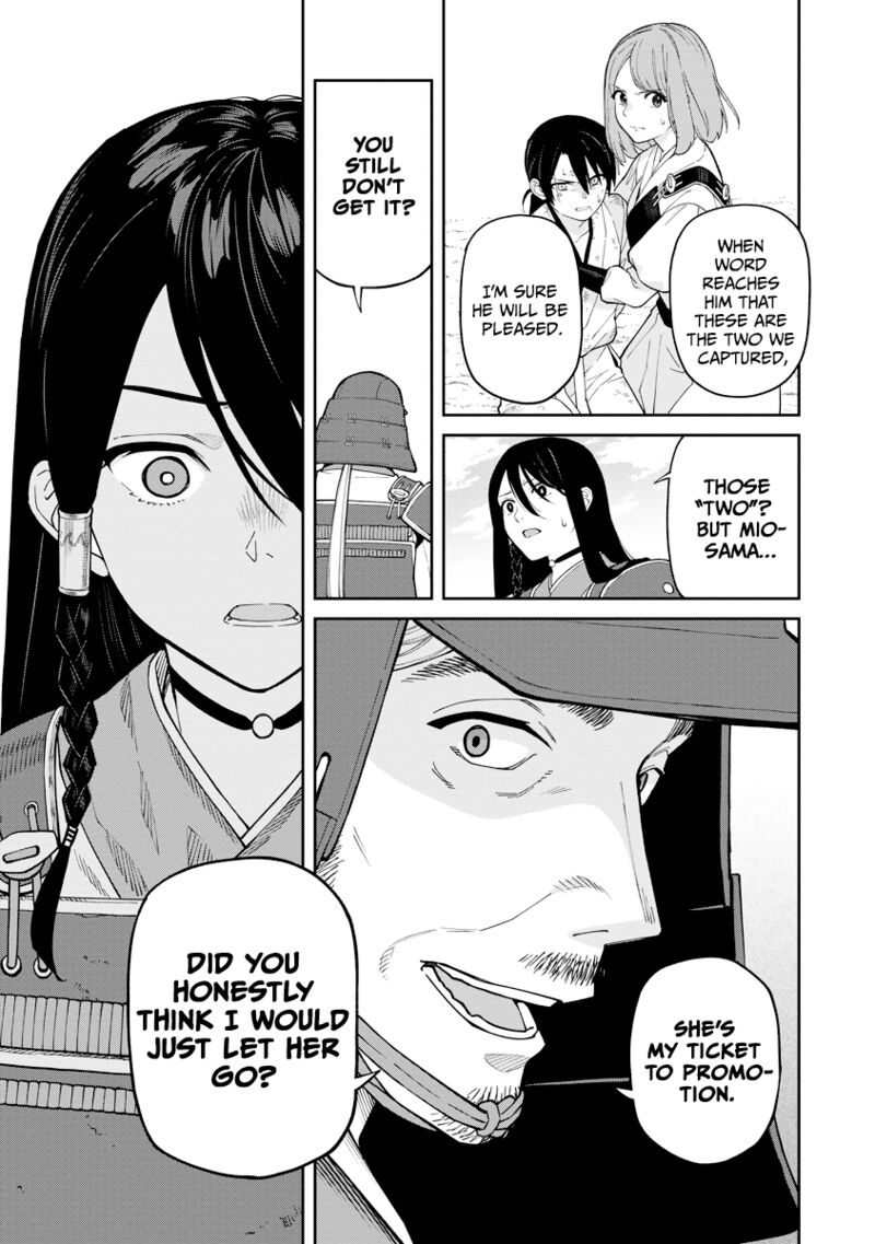 Ishigami Senki Chapter 18 Page 17