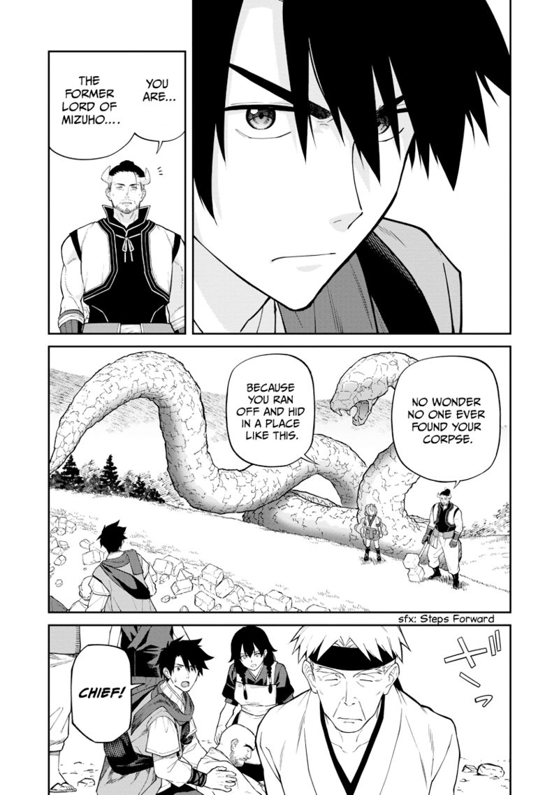 Ishigami Senki Chapter 18 Page 5