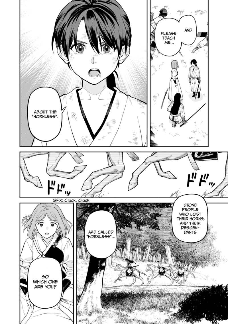 Ishigami Senki Chapter 19 Page 14