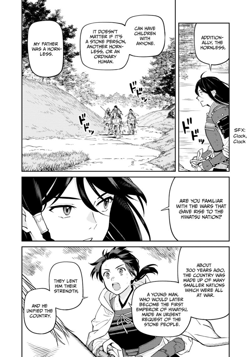 Ishigami Senki Chapter 19 Page 16