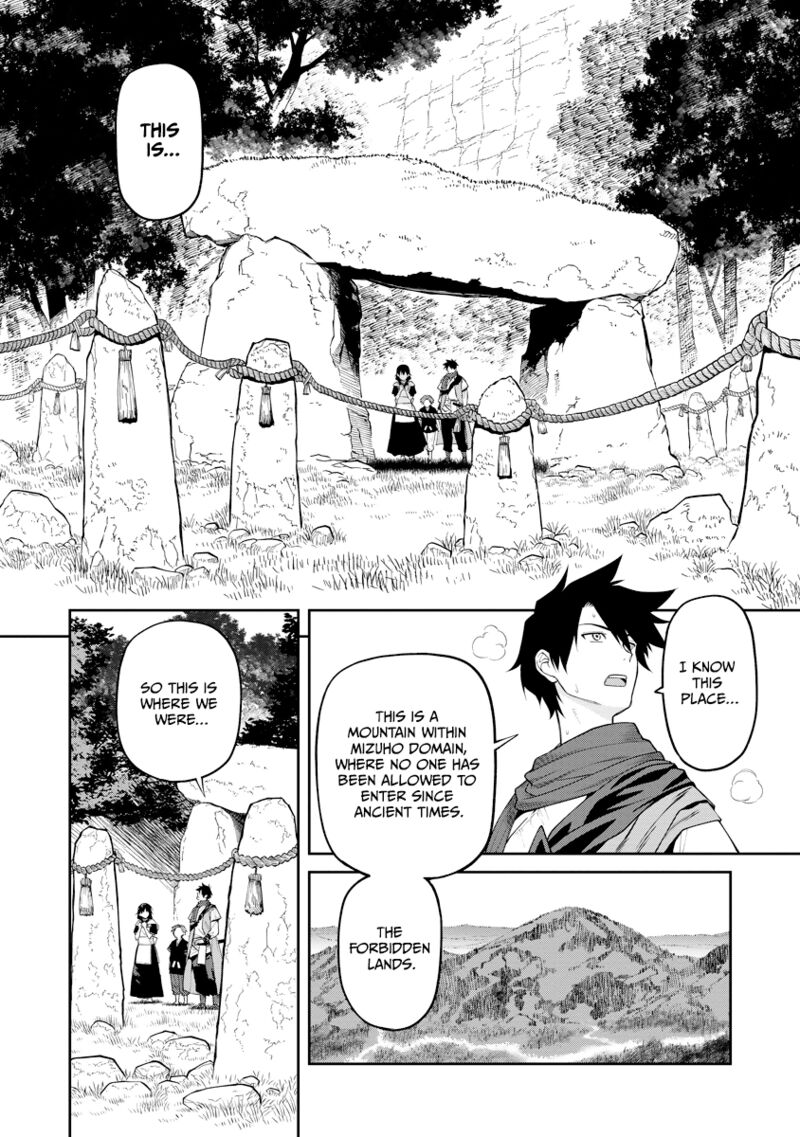 Ishigami Senki Chapter 19 Page 20