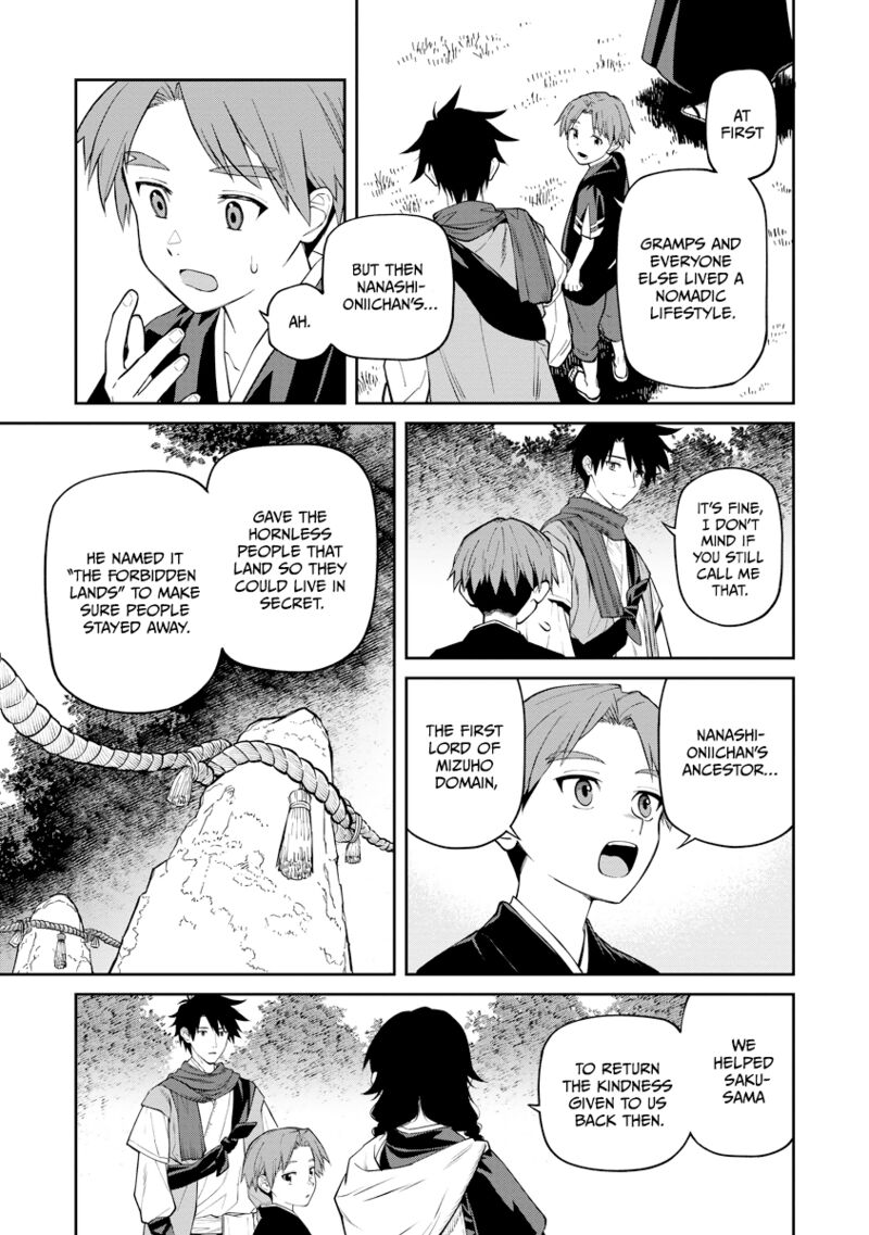 Ishigami Senki Chapter 19 Page 21