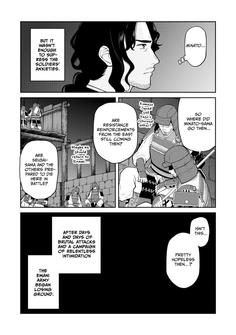 Ishigami Senki Chapter 19 Page 32