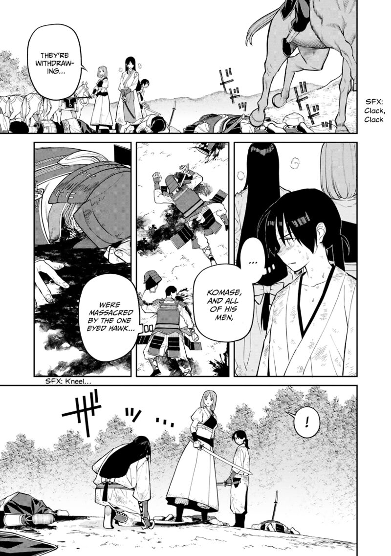 Ishigami Senki Chapter 19 Page 9