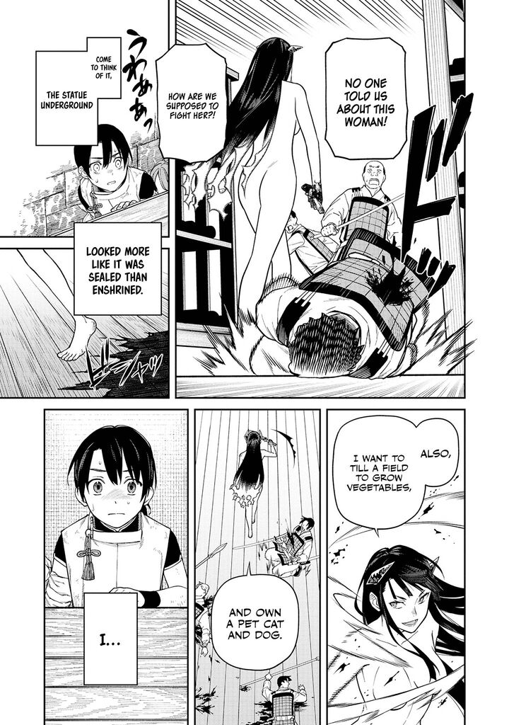 Ishigami Senki Chapter 2 Page 13