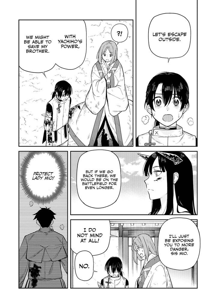 Ishigami Senki Chapter 2 Page 22