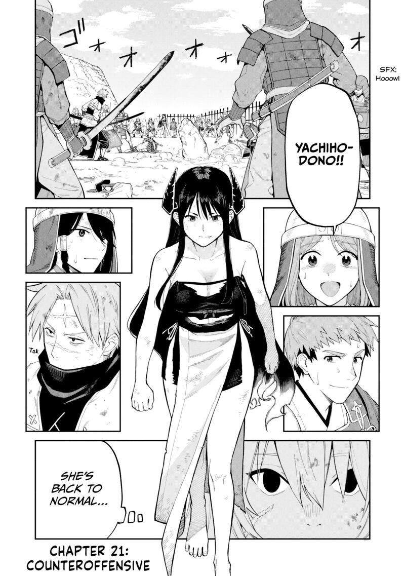 Ishigami Senki Chapter 21 Page 1