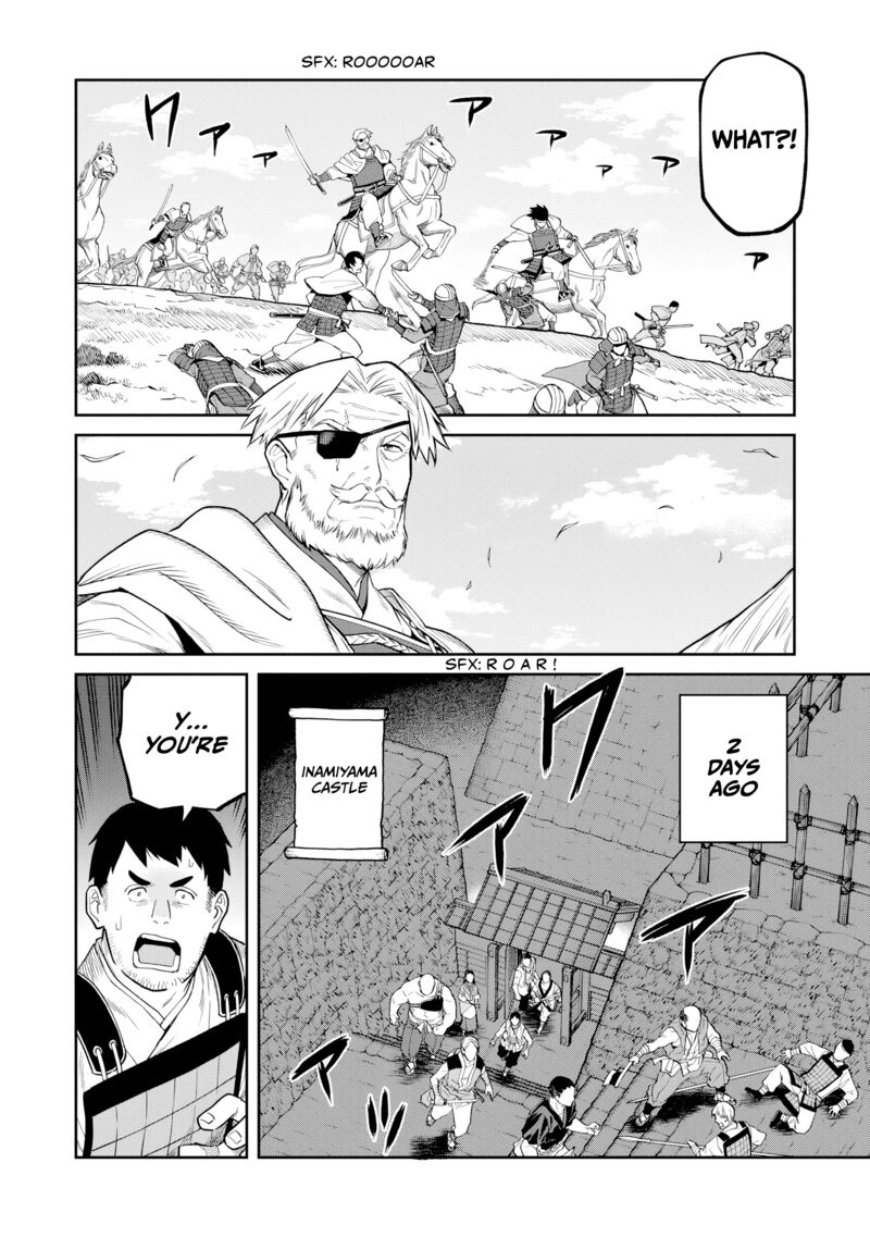 Ishigami Senki Chapter 21 Page 27