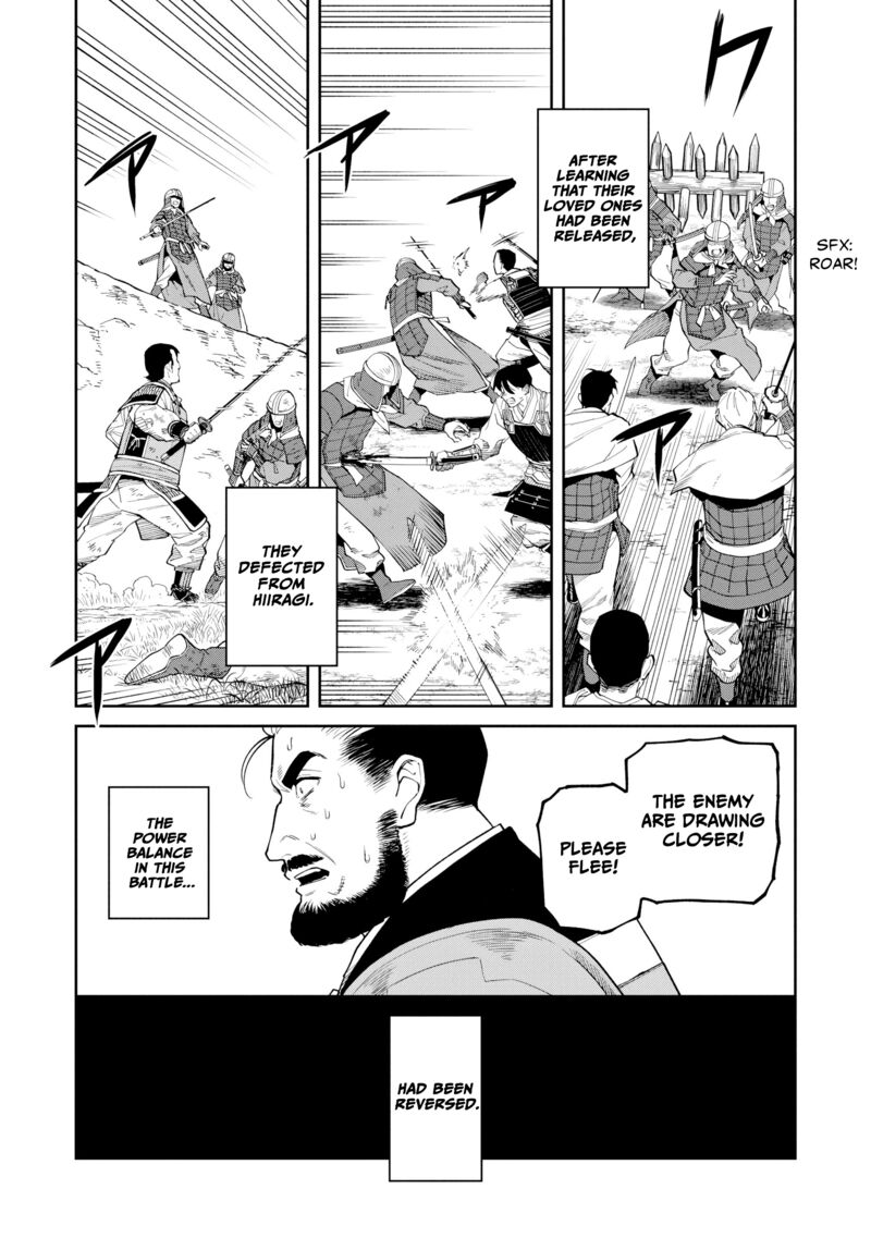 Ishigami Senki Chapter 21 Page 31