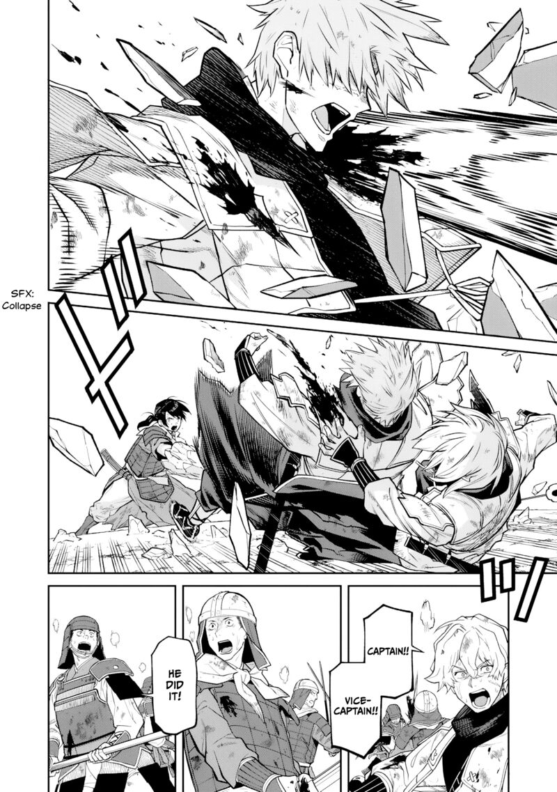 Ishigami Senki Chapter 22 Page 17