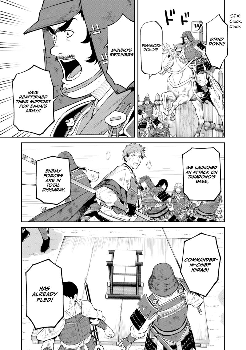 Ishigami Senki Chapter 22 Page 20